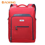 Load image into Gallery viewer, Aoking spine protection backpack specially designed for students under 140cm in height - B8773
